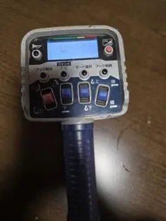 2026年最新】タダノ ユニックの人気アイテム - メルカリ