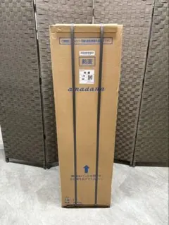 2026年最新】hc98l-wdの人気アイテム - メルカリ