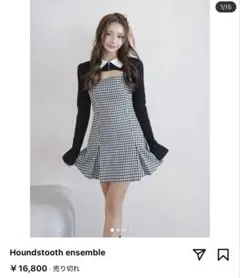 2026年最新】randy ワンピースの人気アイテム - メルカリ