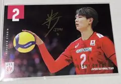 2026年最新】小野寺太志の人気アイテム - メルカリ