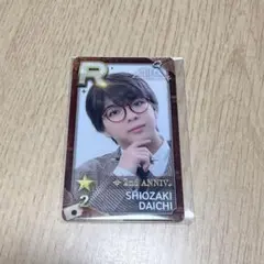 2026年最新】シュスエビ リアルカードの人気アイテム - メルカリ