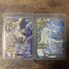 2026年最新】ミラバト キルアの人気アイテム - メルカリ