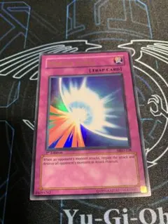 2026年最新】ミラーフォース アジア版の人気アイテム - メルカリ