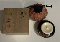 2026年最新】茶入 大海の人気アイテム - メルカリ