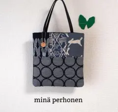 2026年最新】ミナペルホネン トートバッグ ハンドメイドの人気アイテム