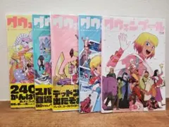 2026年最新】グウェンプール:イカしたやつらが攻めてきた! の人気