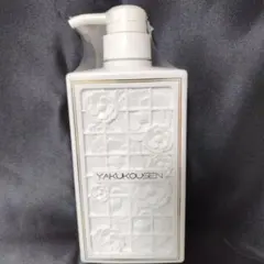 2026年最新】薬酵泉 ボディソープの人気アイテム - メルカリ