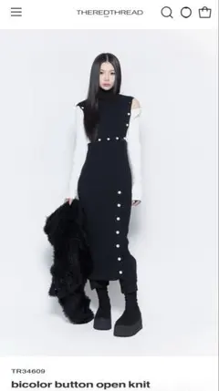 2026年最新】melt the lady ニットワンピースの人気アイテム - メルカリ