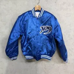 2026年最新】野茂 スタジャンの人気アイテム - メルカリ