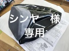 2026年最新】cbr250rr mc51 シングルシートカウルの人気アイテム