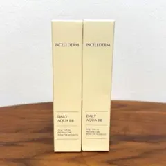 2026年最新】インセルダムの人気アイテム - メルカリ