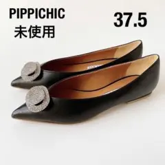 2026年最新】pippichicの人気アイテム - メルカリ