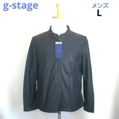 2026年最新】G STAGE レザーの人気アイテム - メルカリ