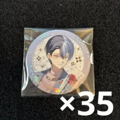 2026年最新】青柳冬弥 感謝祭 缶バッジの人気アイテム - メルカリ