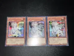 2026年最新】灰流うらら 絵違いの人気アイテム - メルカリ