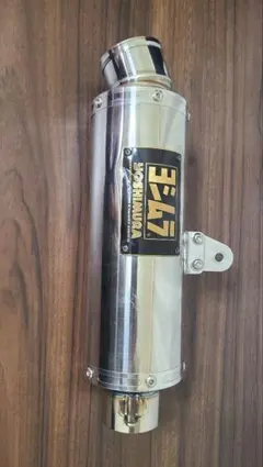 2026年最新】モンキー125 ヨシムラ マフラーの人気アイテム - メルカリ