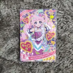 2026年最新】カルテットスターバズリウムの人気アイテム - メルカリ