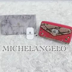 2026年最新】ミケランジェロ 財布の人気アイテム - メルカリ
