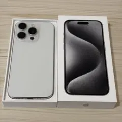 2026年最新】iPhone 15 Pro ホワイトチタニウム 128gbの人気アイテム