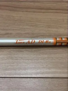 2026年最新】ツアーAd di 6s ドライバーの人気アイテム - メルカリ