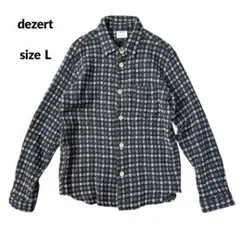 2026年最新】DEZERT 田口の人気アイテム - メルカリ