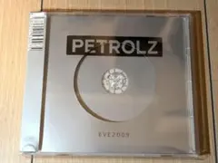 2026年最新】PETROLZ EVE2009の人気アイテム - メルカリ