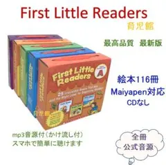 2026年最新】first little readersの人気アイテム - メルカリ