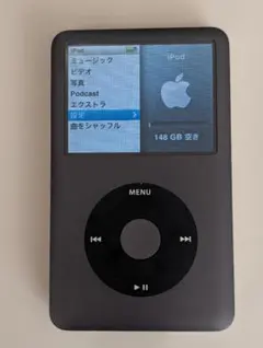 2026年最新】ipod classic 7 160gbの人気アイテム - メルカリ