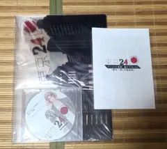 2026年最新】東京24区 特典の人気アイテム - メルカリ