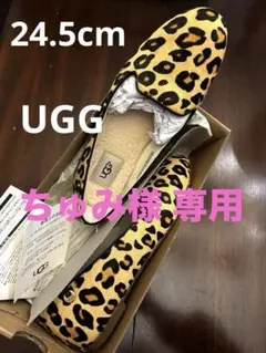 2026年最新】ugg ハラコの人気アイテム - メルカリ