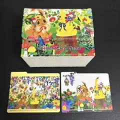 2026年最新】berry s forest ghost s castleの人気アイテム - メルカリ