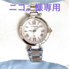 2026年最新】シチズンクロスシーハッピーフライトの人気アイテム