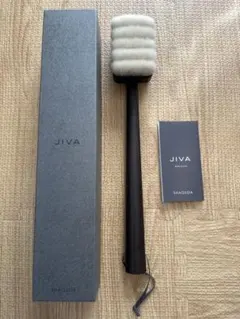 2026年最新】 熊野筆 ボディブラシの人気アイテム - メルカリ