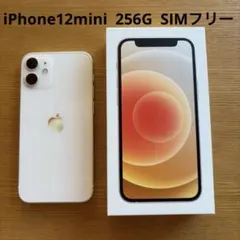 2026年最新】IPhone12mini 256 ジャンクの人気アイテム - メルカリ