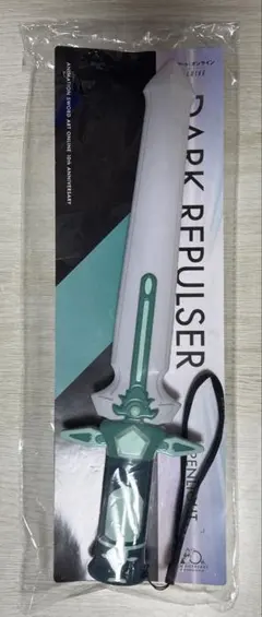 2026年最新】ダークリパルサーの人気アイテム - メルカリ