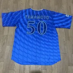 2026年最新】山本祐大 ユニフォームの人気アイテム - メルカリ