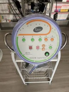 2026年最新】パイモア デジタルパーマの人気アイテム - メルカリ