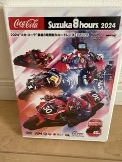 2026年最新】鈴鹿8耐 dvdの人気アイテム - メルカリ