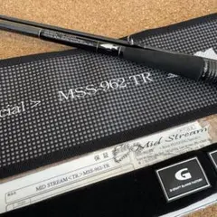 2026年最新】MSS 962の人気アイテム - メルカリ