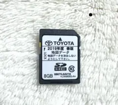 2026年最新】NSCP-w62 2019の人気アイテム - メルカリ