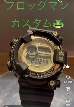 2026年最新】G-SHOCK フロッグマン イエローの人気アイテム - メルカリ