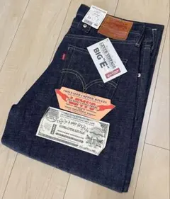 2026年最新】リーバイス 702XX 新品の人気アイテム - メルカリ