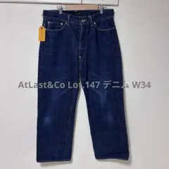 2026年最新】atlast アットラストの人気アイテム - メルカリ