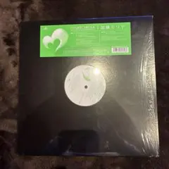 2026年最新】加藤ミリヤ レコードの人気アイテム - メルカリ