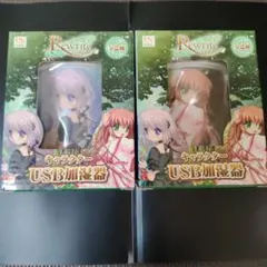 2026年最新】Rewrite 神戸小鳥の人気アイテム - メルカリ