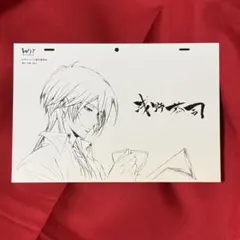 2026年最新】浅野恭司原画展の人気アイテム - メルカリ