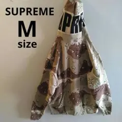 2026年最新】チョコチップカモ パーカーの人気アイテム - メルカリ