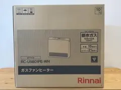 2026年最新】リンナイ RC-U5801PEの人気アイテム - メルカリ