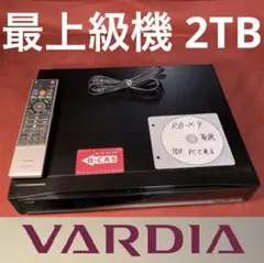 2026年最新】東芝VARDIA RD-X9の人気アイテム - メルカリ
