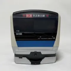 2026年最新】京浜東北線 時計の人気アイテム - メルカリ